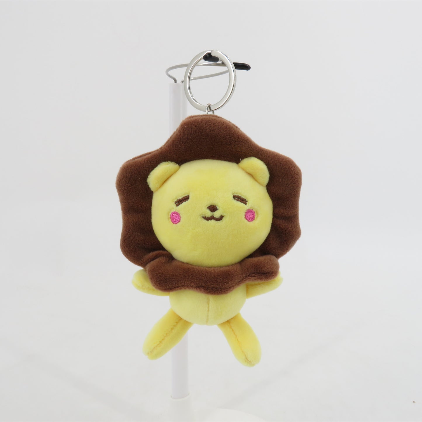 Small Sunny Plush Keychain