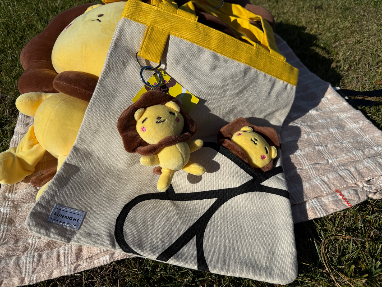 Small Sunny Plush Keychain